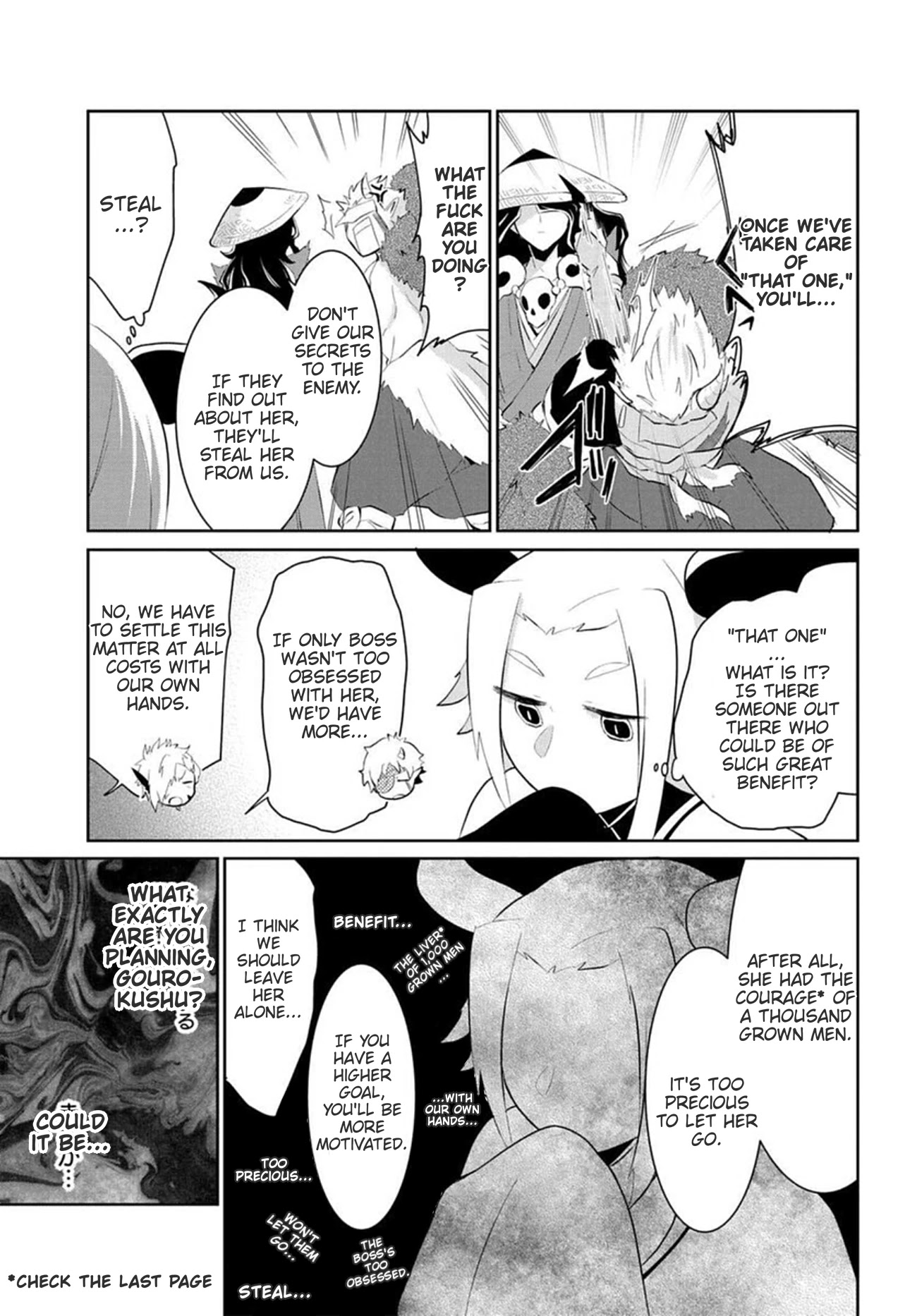 Monogurashi Chapter 13 #7