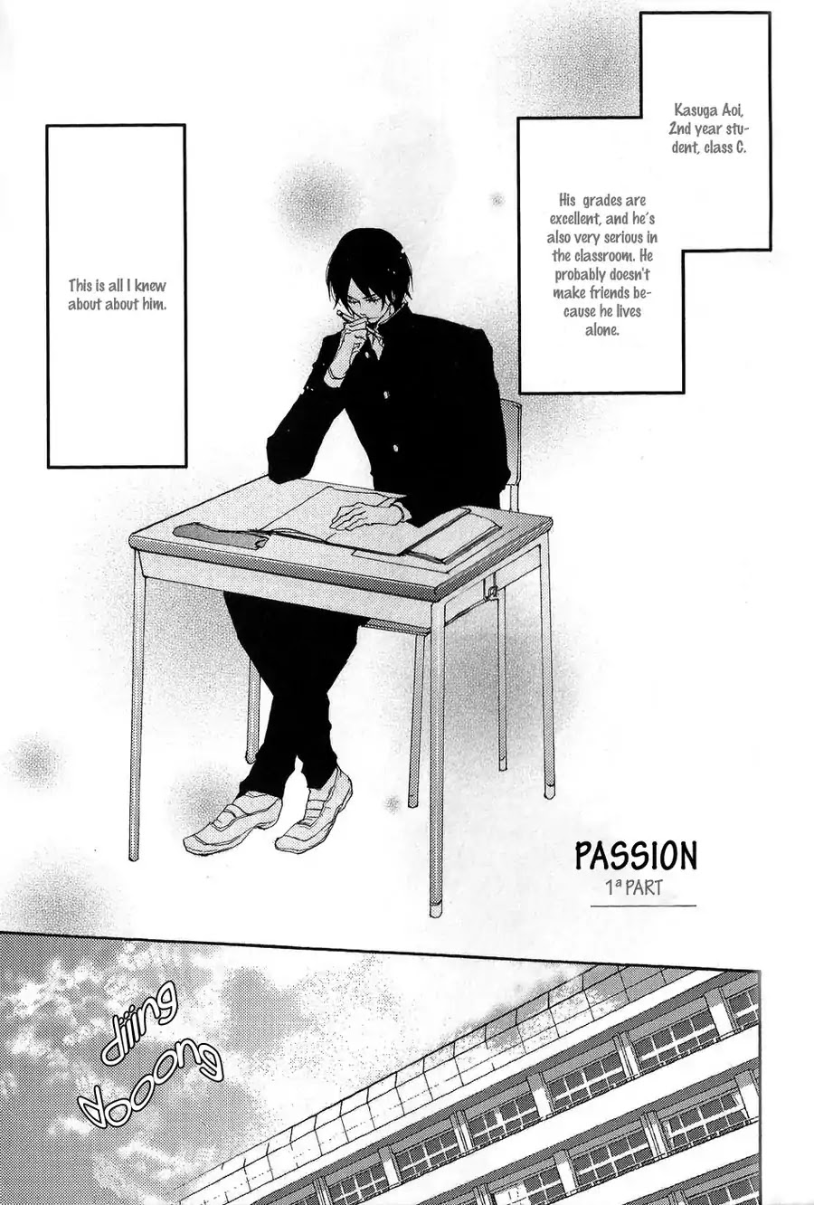 Shoudou Chapter 4 #3