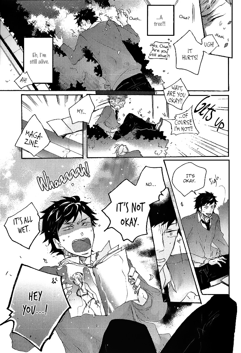 Shoudou Chapter 1 #12