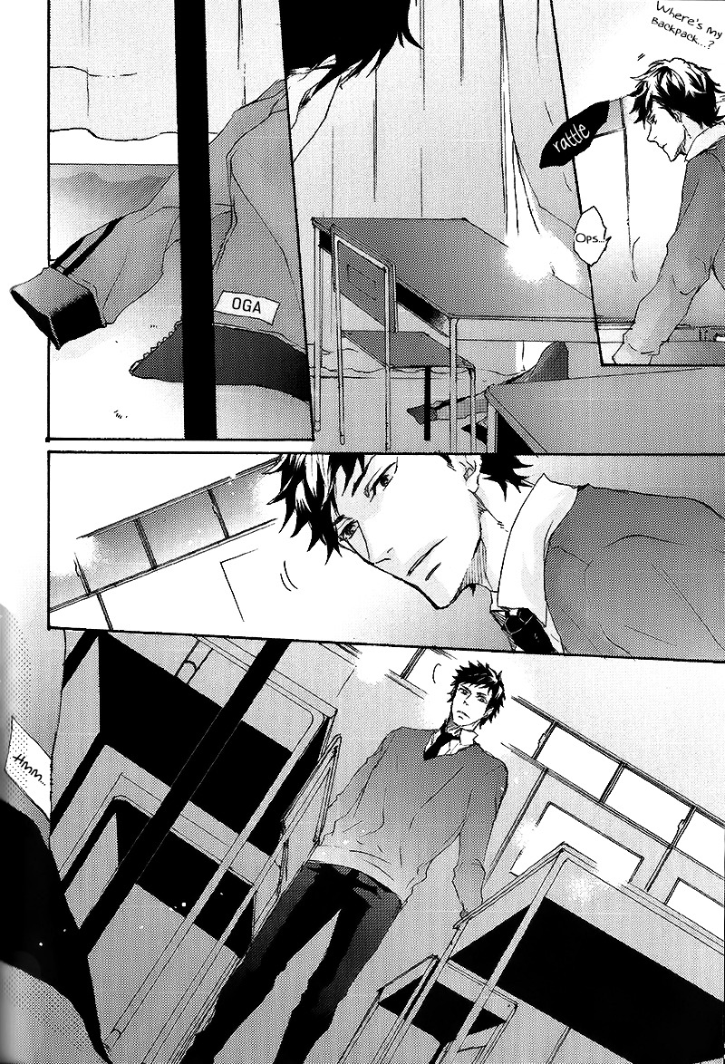 Shoudou Chapter 1 #33