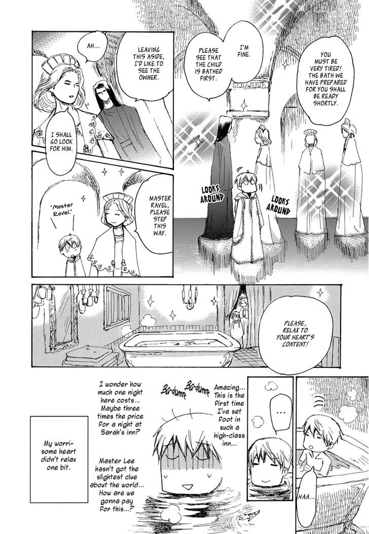 Saka No Ue No Mahoutsukai Chapter 4 #24