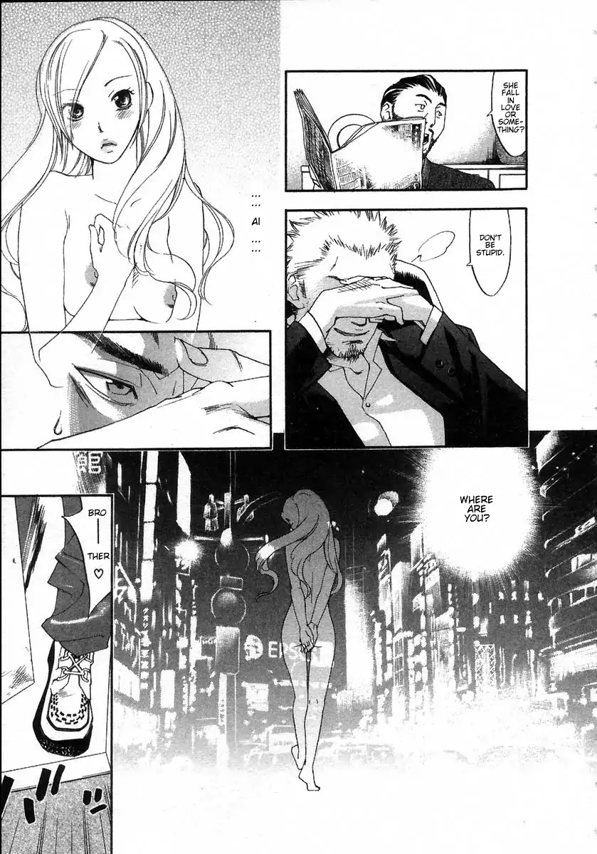 Yellow Heart Chapter 17 #15