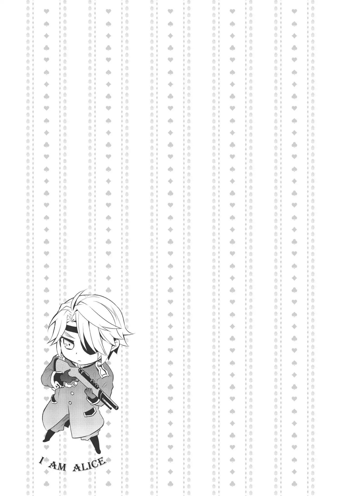 Ore Alice - Danjo Gyakuten Chapter 4 #32