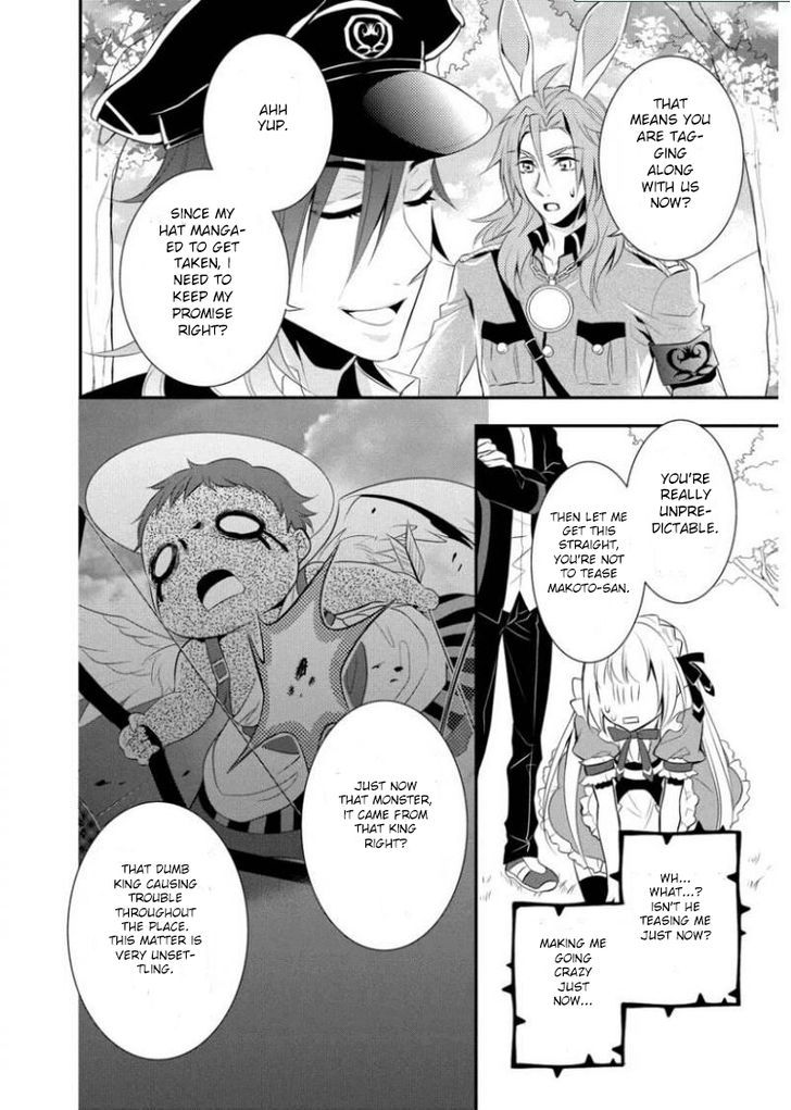 Ore Alice - Danjo Gyakuten Chapter 2 #27