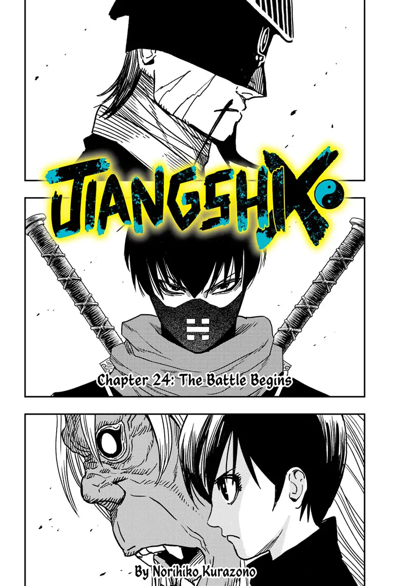 Jiangshi X Chapter 24 #3