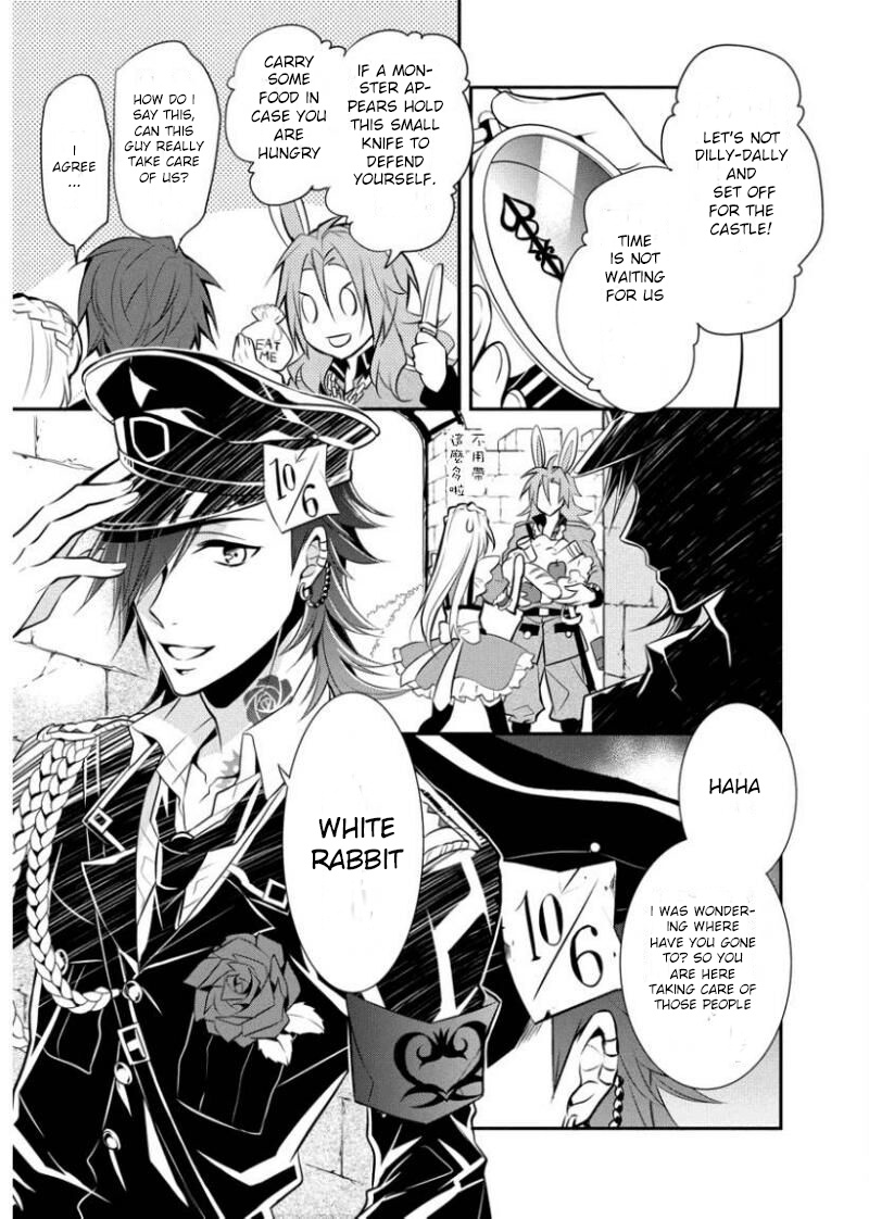 Ore Alice - Danjo Gyakuten Chapter 1.2 #34