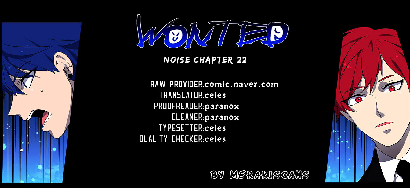 Wonted Chapter 101 #1