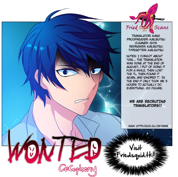 Wonted Chapter 35 #1