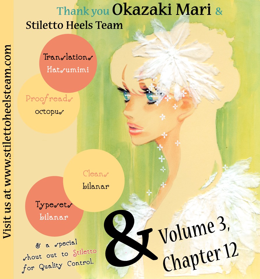 Sunaebo Chapter 12 #1