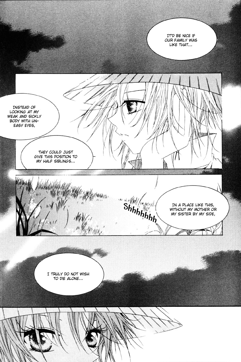 Sunaebo Chapter 2.2 #34