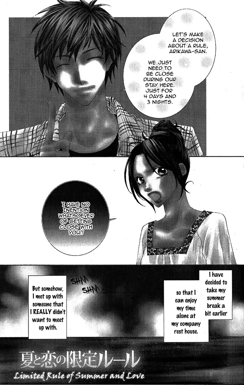 Aishiteru Tte Itte Mo Ii Yo Chapter 8.5 #6