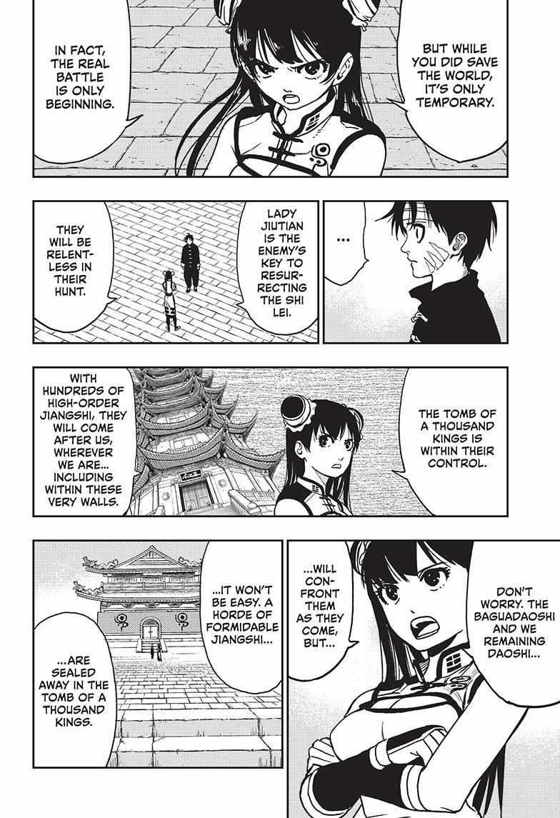 Jiangshi X Chapter 20 #18