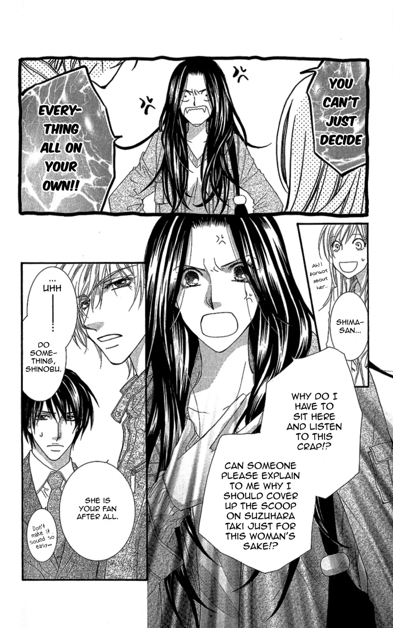 Aishiteru Tte Itte Mo Ii Yo Chapter 10 #22