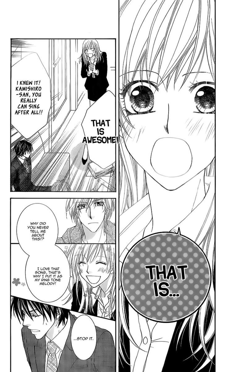 Aishiteru Tte Itte Mo Ii Yo Chapter 8 #4