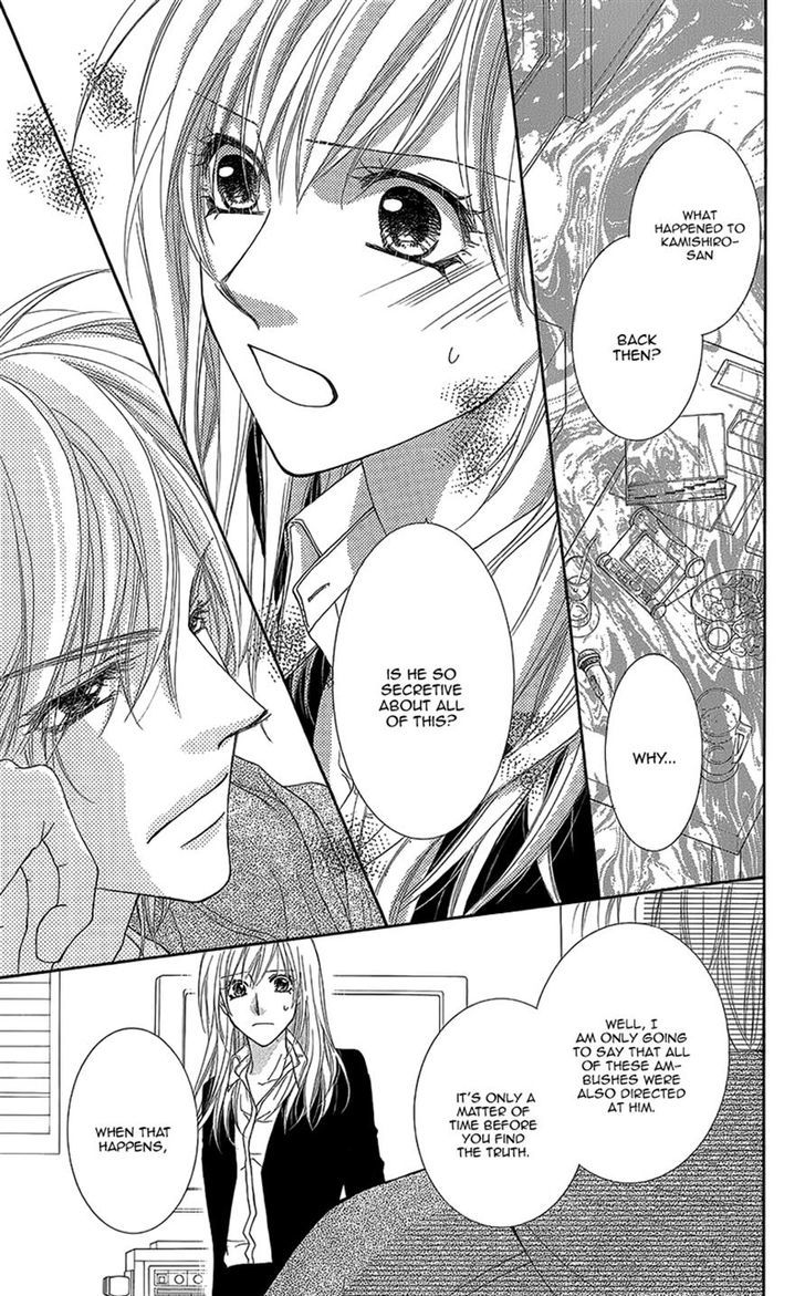 Aishiteru Tte Itte Mo Ii Yo Chapter 8 #7