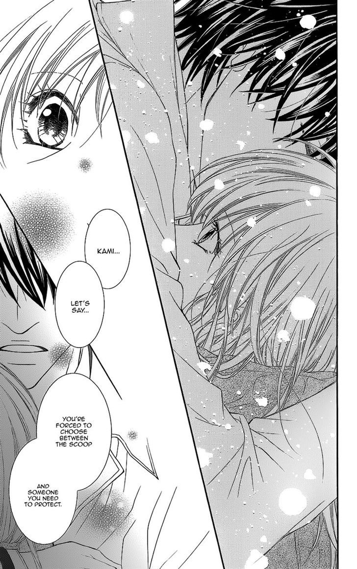 Aishiteru Tte Itte Mo Ii Yo Chapter 8 #29