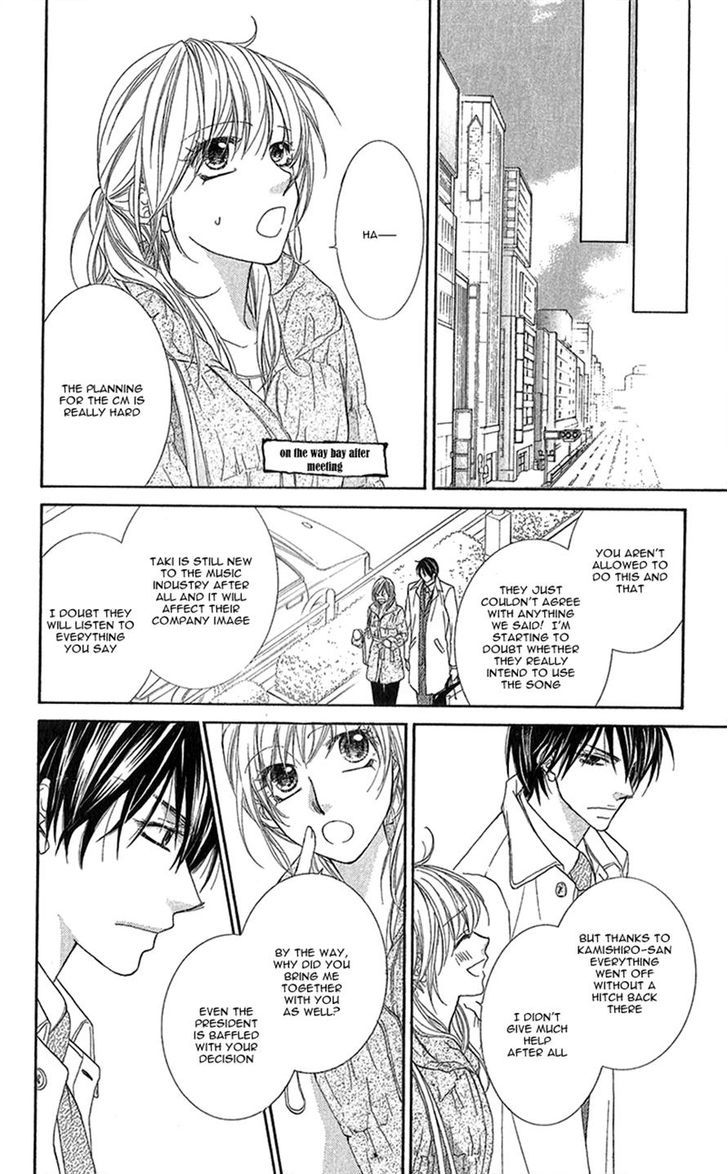 Aishiteru Tte Itte Mo Ii Yo Chapter 6 #18