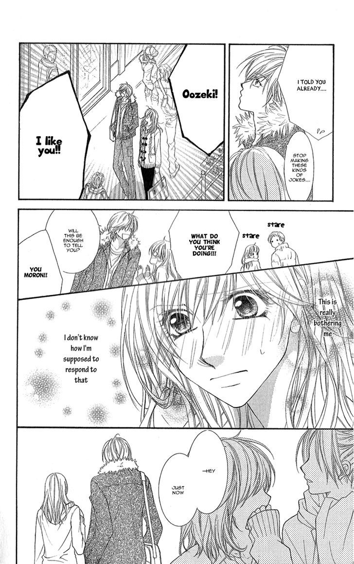 Aishiteru Tte Itte Mo Ii Yo Chapter 5 #17