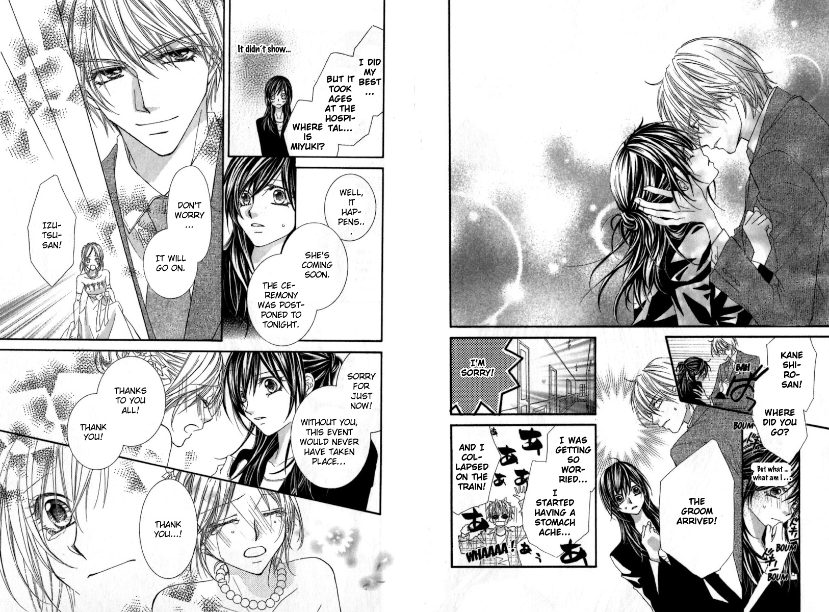 Aishiteru Tte Itte Mo Ii Yo Chapter 4.2 #12