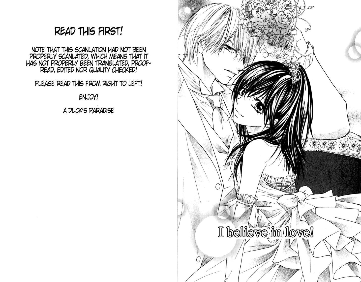 Aishiteru Tte Itte Mo Ii Yo Chapter 4.5 #1