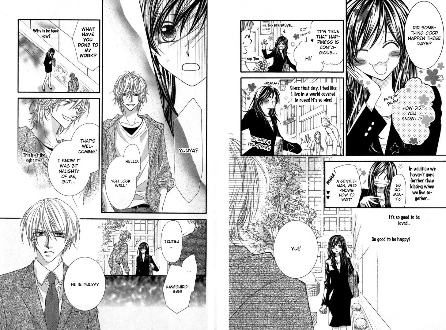 Aishiteru Tte Itte Mo Ii Yo Chapter 4.5 #15