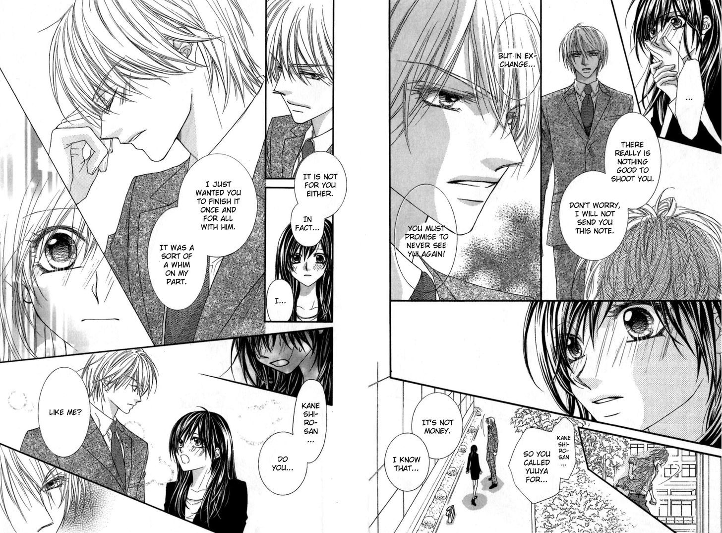 Aishiteru Tte Itte Mo Ii Yo Chapter 4.5 #19