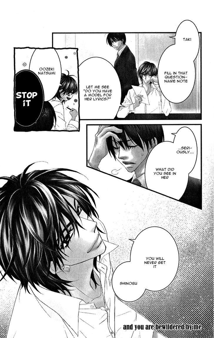 Aishiteru Tte Itte Mo Ii Yo Chapter 4 #4