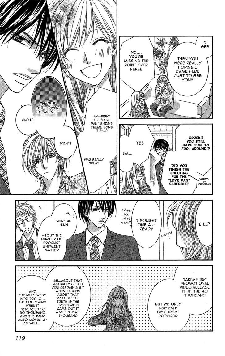 Aishiteru Tte Itte Mo Ii Yo Chapter 4 #8