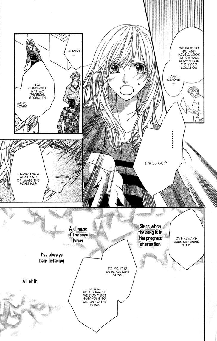 Aishiteru Tte Itte Mo Ii Yo Chapter 3.2 #26