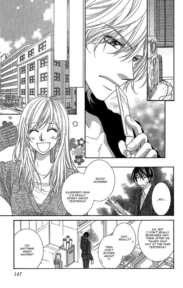 Aishiteru Tte Itte Mo Ii Yo Chapter 4 #36