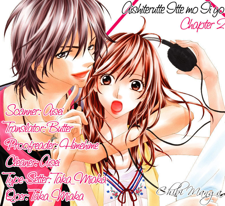 Aishiteru Tte Itte Mo Ii Yo Chapter 2 #1