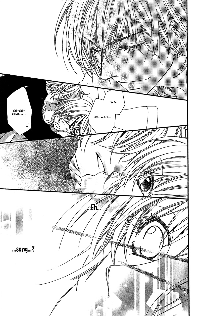 Aishiteru Tte Itte Mo Ii Yo Chapter 2.2 #31