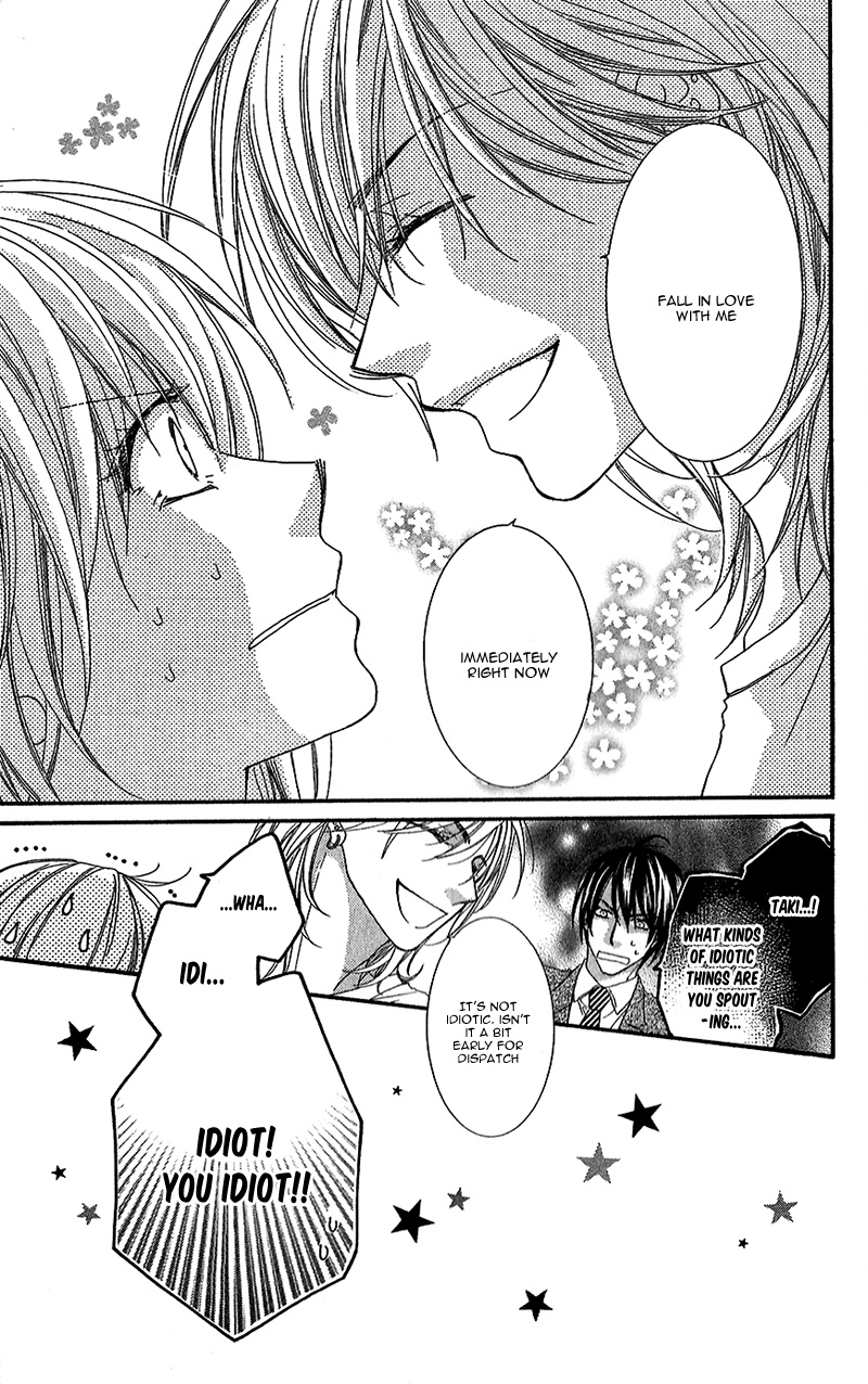 Aishiteru Tte Itte Mo Ii Yo Chapter 2.2 #37