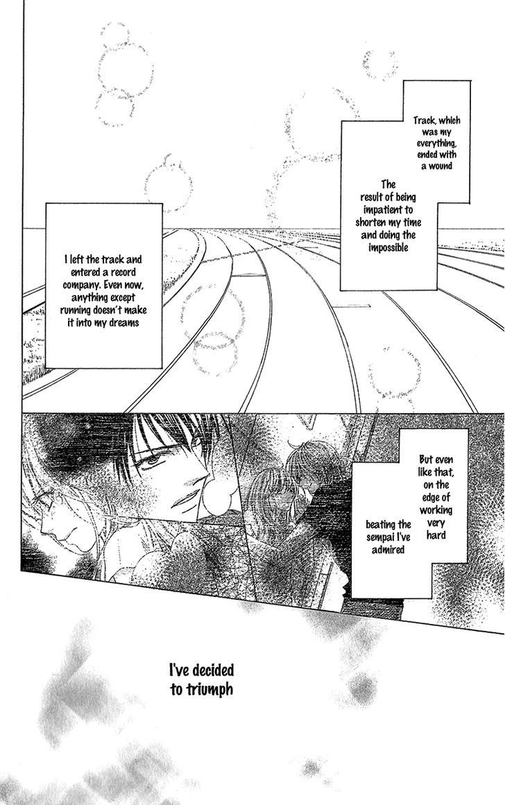 Aishiteru Tte Itte Mo Ii Yo Chapter 2 #5