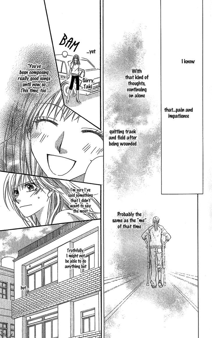 Aishiteru Tte Itte Mo Ii Yo Chapter 2 #22