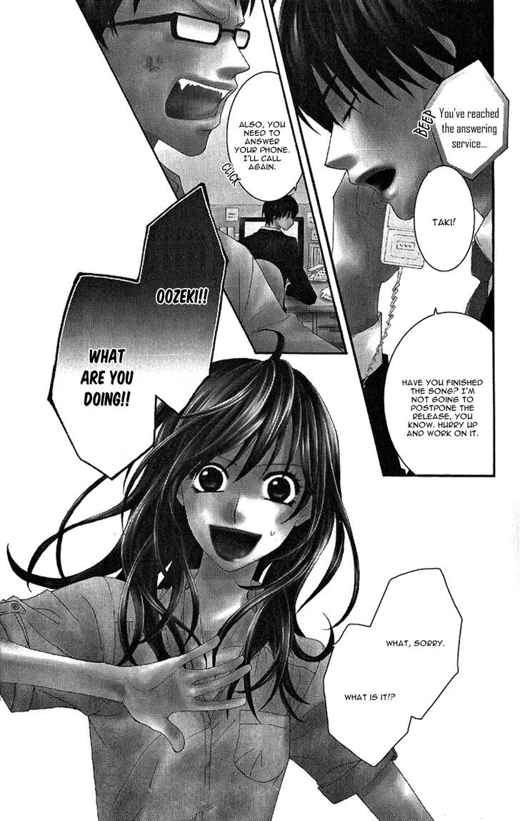 Aishiteru Tte Itte Mo Ii Yo Chapter 1 #4