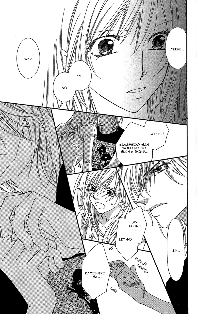 Aishiteru Tte Itte Mo Ii Yo Chapter 1.2 #37