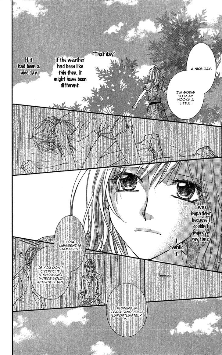 Aishiteru Tte Itte Mo Ii Yo Chapter 1 #14