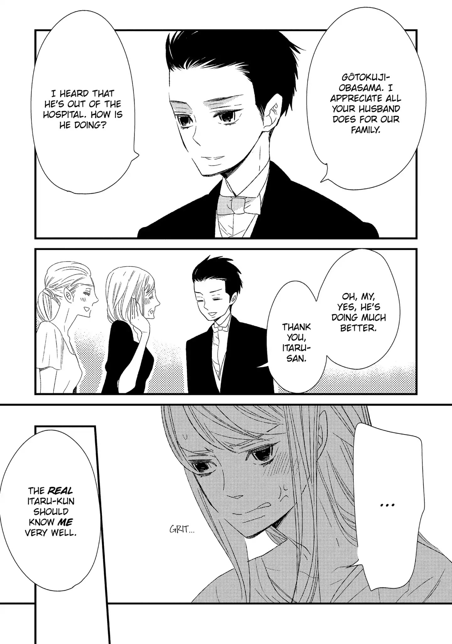 Ouji-Sama To Haiiro No Hibi Chapter 19 #19