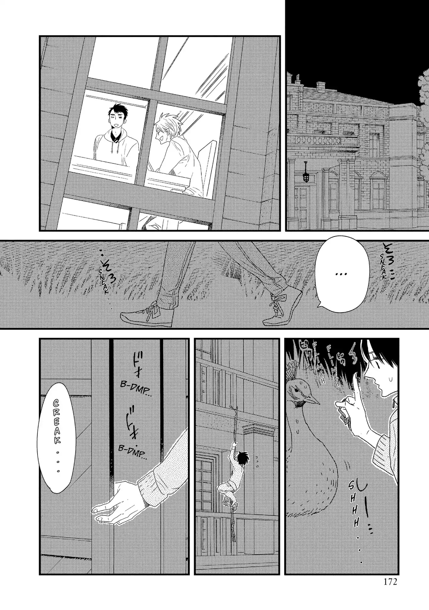 Ouji-Sama To Haiiro No Hibi Chapter 20.1 #6