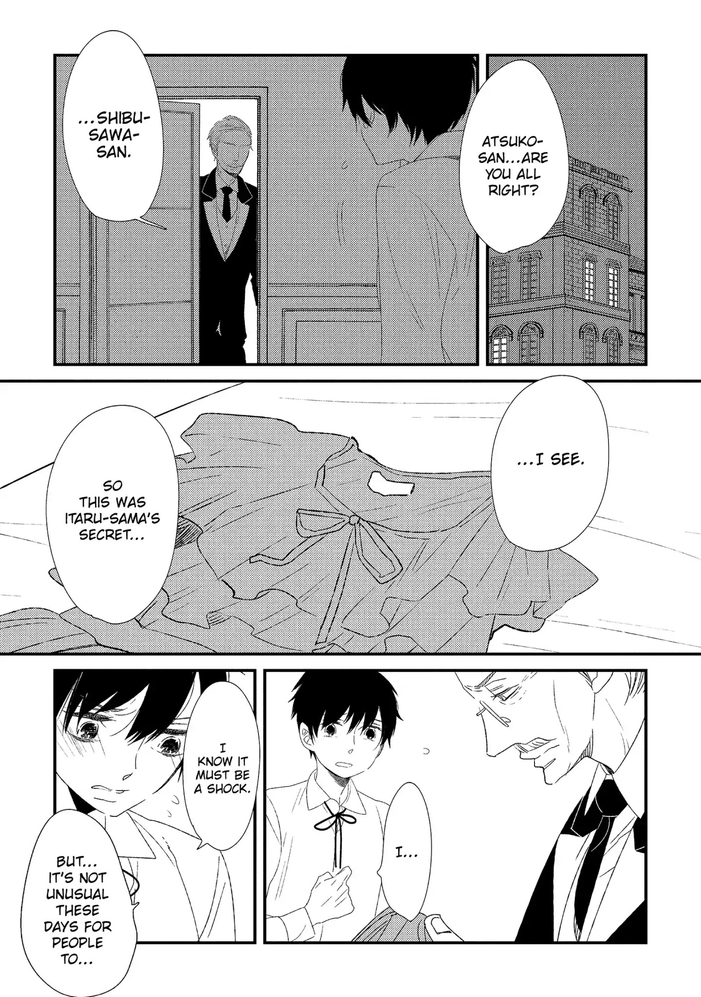 Ouji-Sama To Haiiro No Hibi Chapter 17 #9