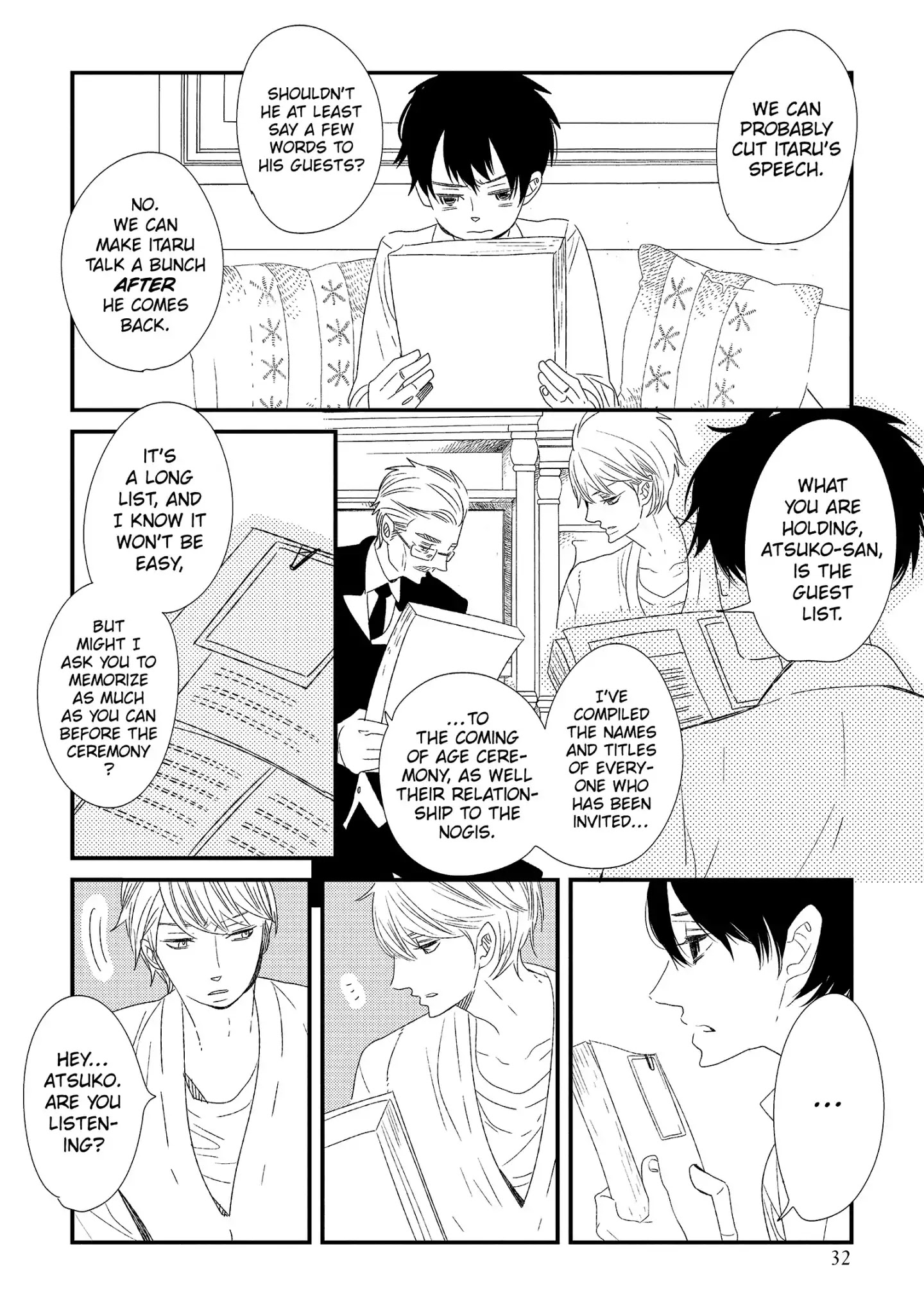 Ouji-Sama To Haiiro No Hibi Chapter 16 #4