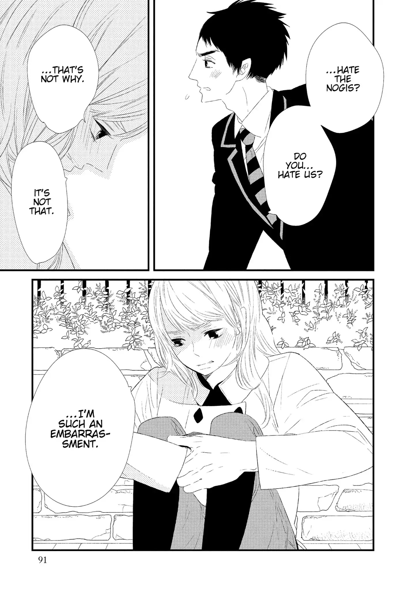 Ouji-Sama To Haiiro No Hibi Chapter 7 #27