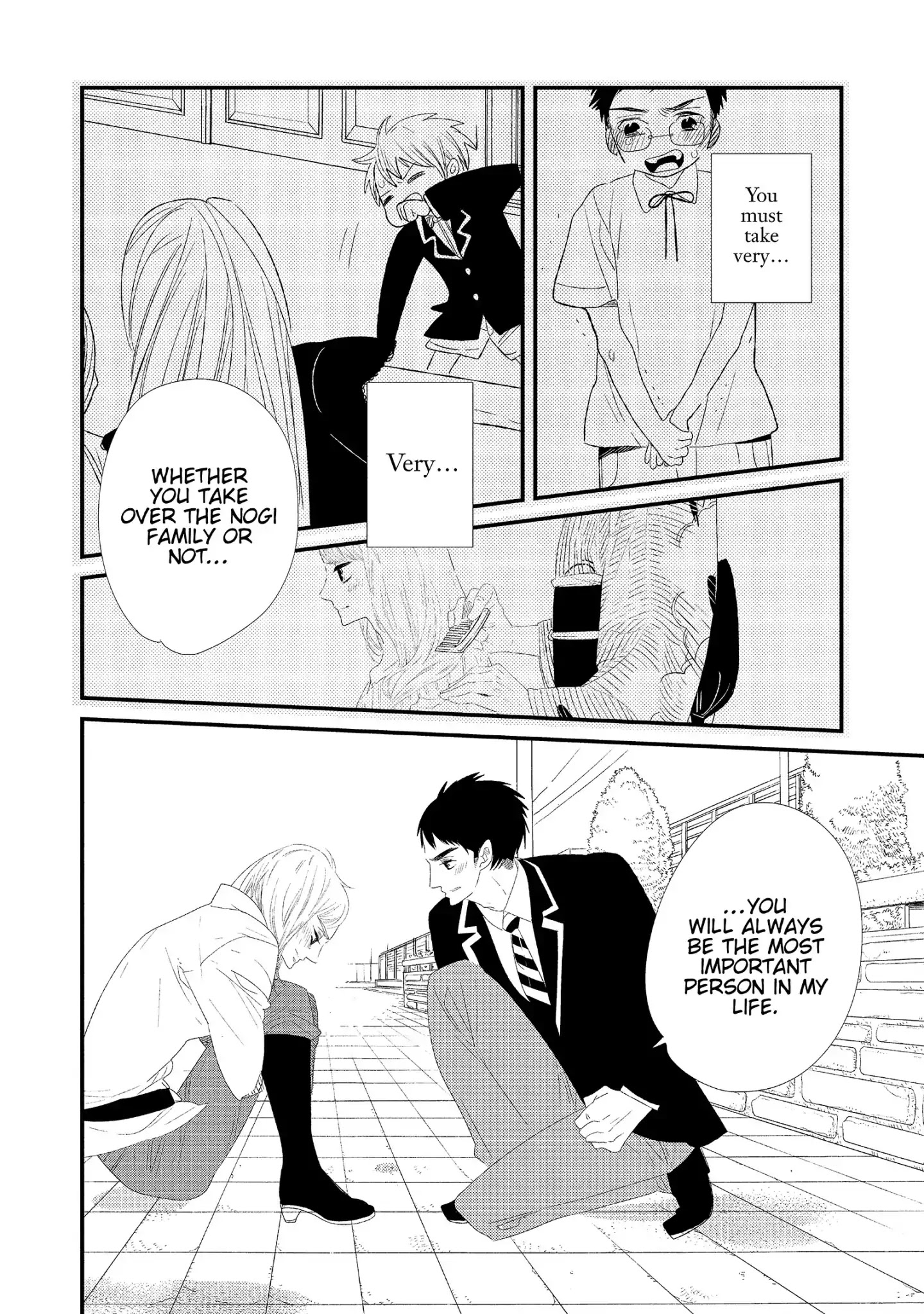 Ouji-Sama To Haiiro No Hibi Chapter 7 #30