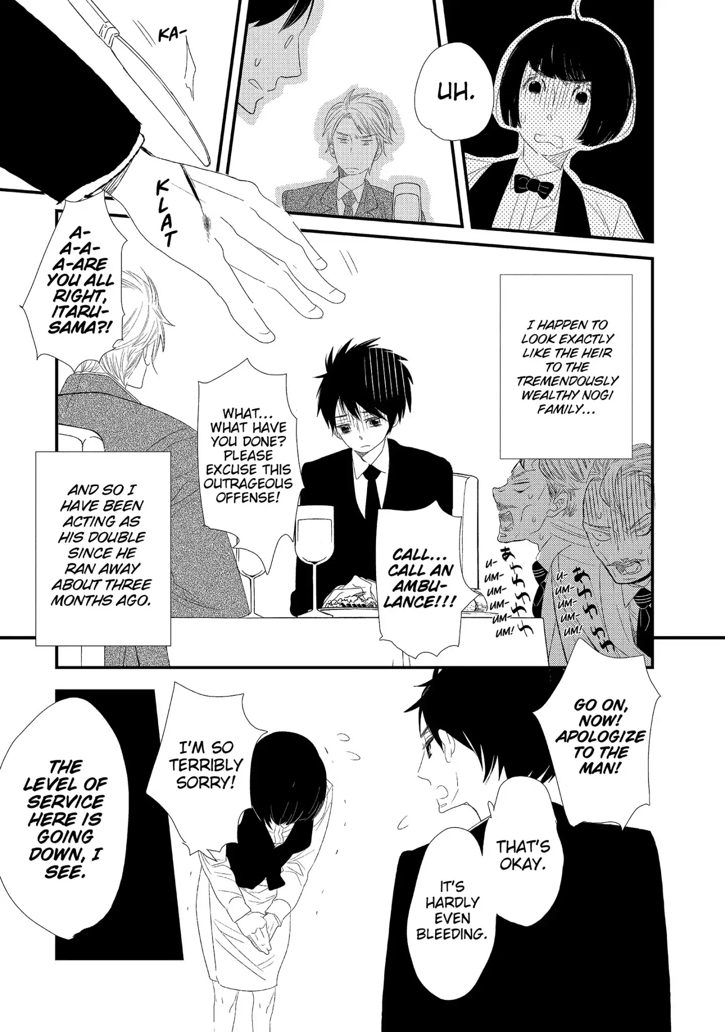 Ouji-Sama To Haiiro No Hibi Chapter 5 #9