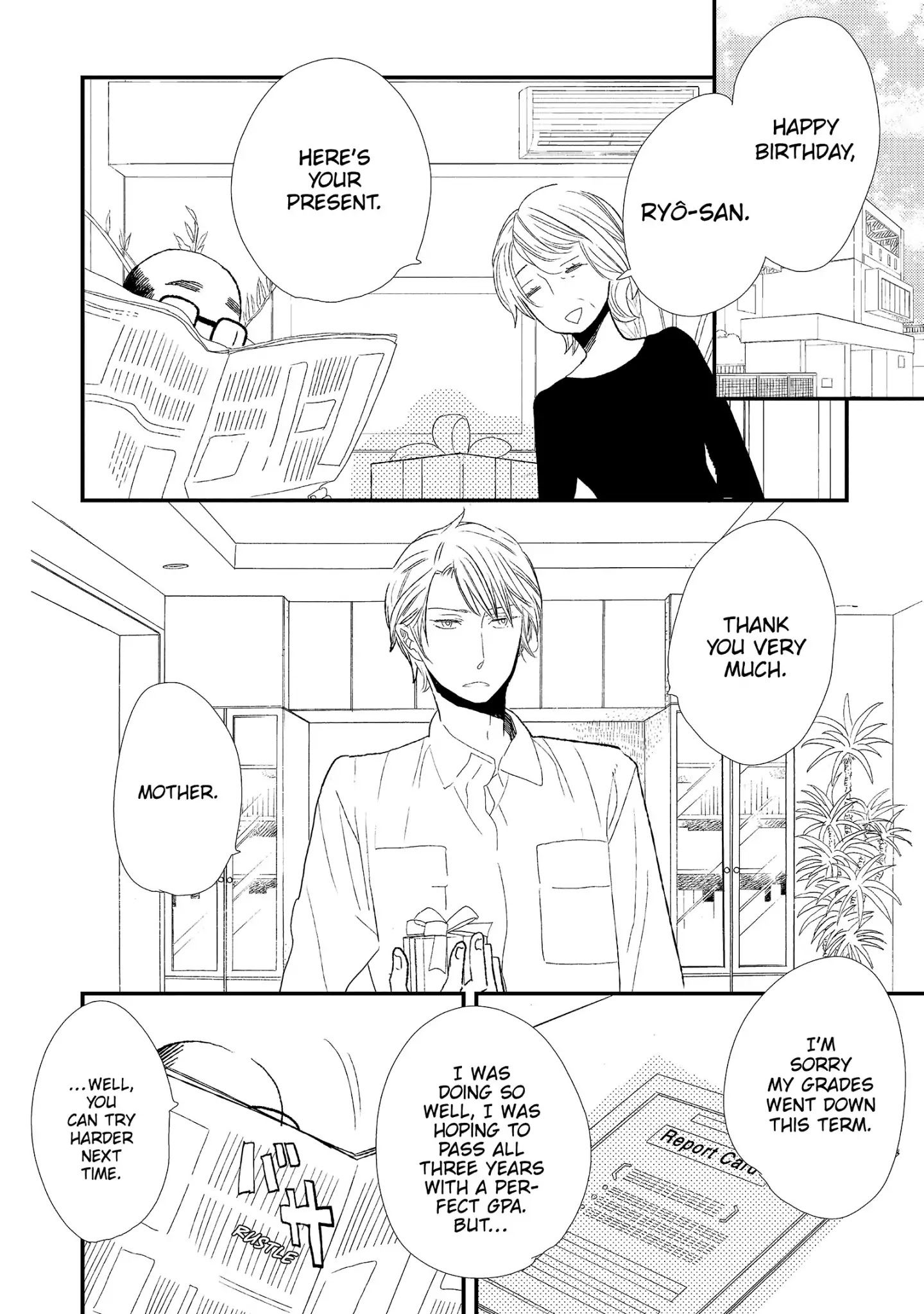 Ouji-Sama To Haiiro No Hibi Chapter 4 #4