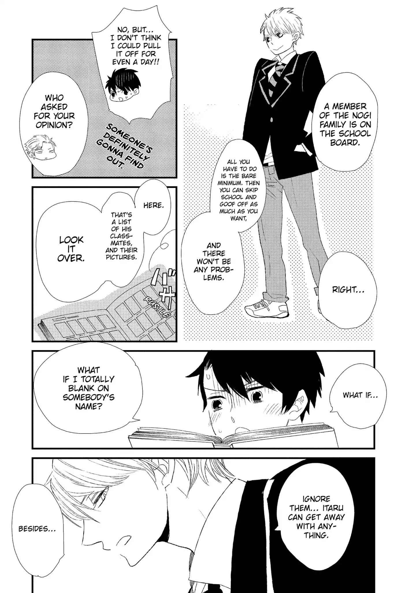 Ouji-Sama To Haiiro No Hibi Chapter 3 #19