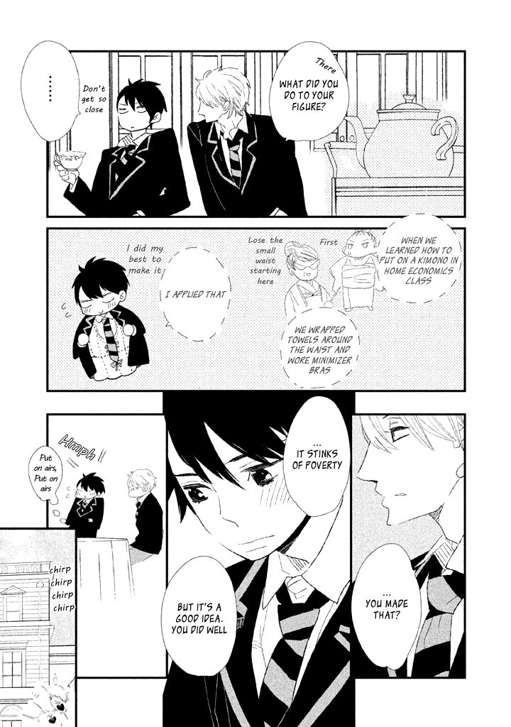 Ouji-Sama To Haiiro No Hibi Chapter 2 #27