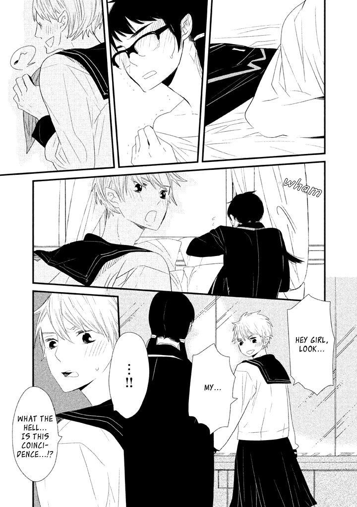 Ouji-Sama To Haiiro No Hibi Chapter 1 #28