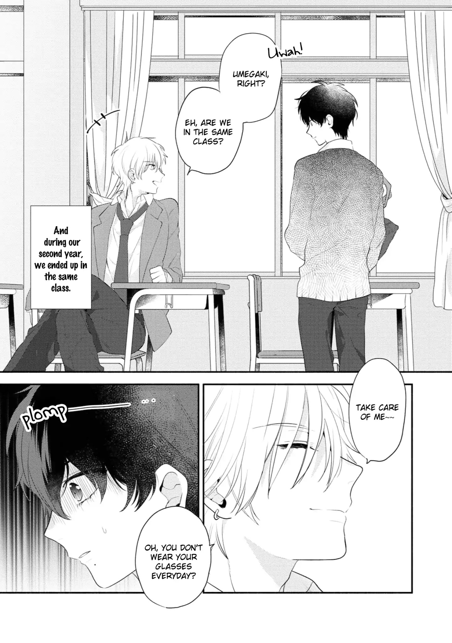 Yajima-Kun No Sezonku Friend Chapter 1 #16